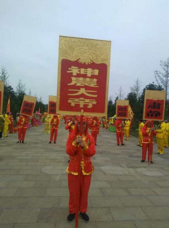 海峡两岸神农炎帝民间拜祖典礼在山西隆重举行(图2)