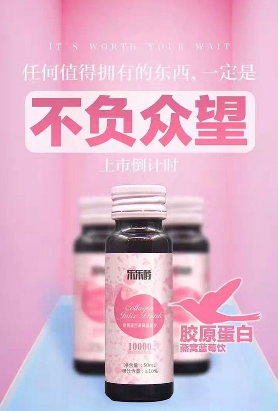 乐乐酵．正能量励志公益电影再现自主品牌的优秀内涵(图3)