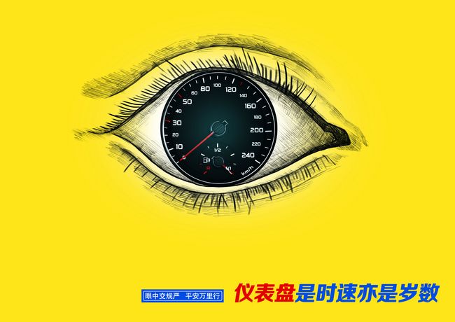 我爱成都温江：网友投稿96(图3)