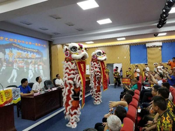 深圳市龙狮运动协会举行第一届第一次会员大会(图1)