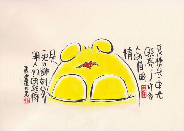 吉建芳散文集《没有谁刀枪不入》分享会及漫画个展郑州举行(图6)