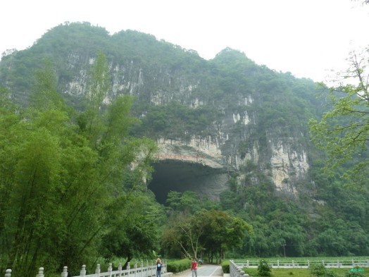 香港进源集团-广西第一湾国际旅游股份有限公司简介(图4)