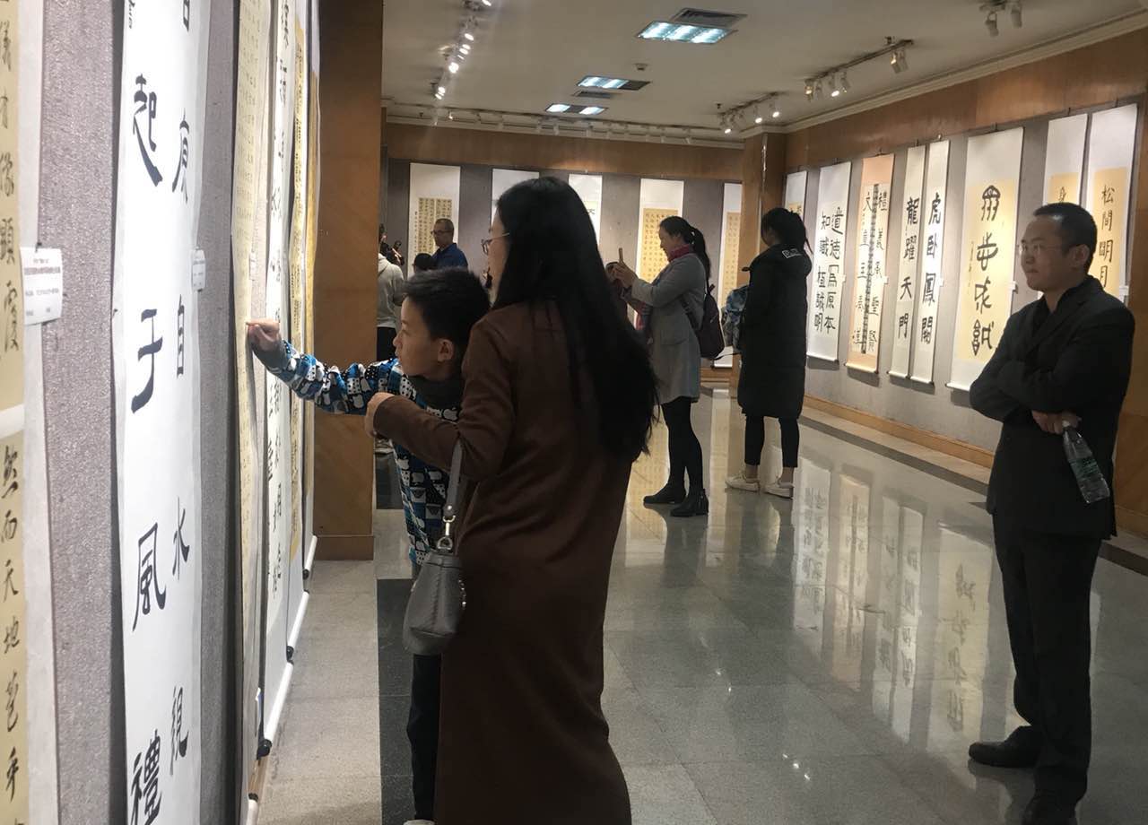 第十回“宝城十二品”师生作品展今日在深圳市宝安区开幕(图3)