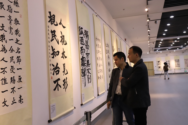 “不忘初心.方得始终” 《学习用典.百字赋》书法作品展览亮相鹏城(图6)