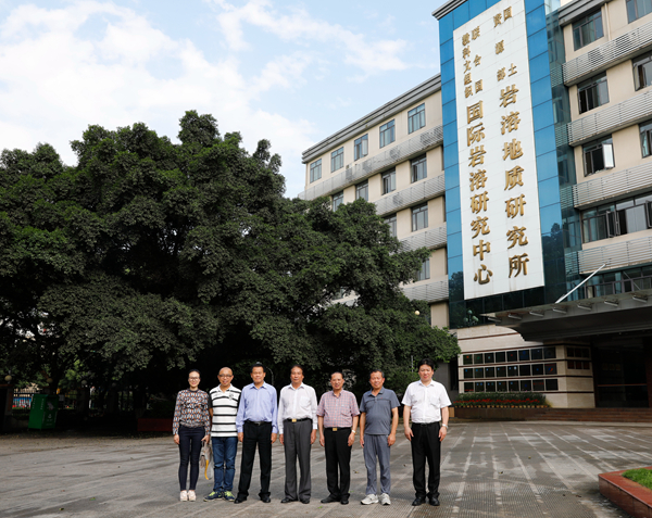 中国地质科学家朱学稳院士赞东兰长乐宫景区(图4)