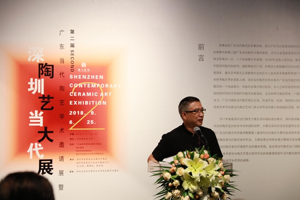  第二届深圳当代陶艺大展亮相深圳画院 近百件陶艺精品绽放艺术魅力(图1)