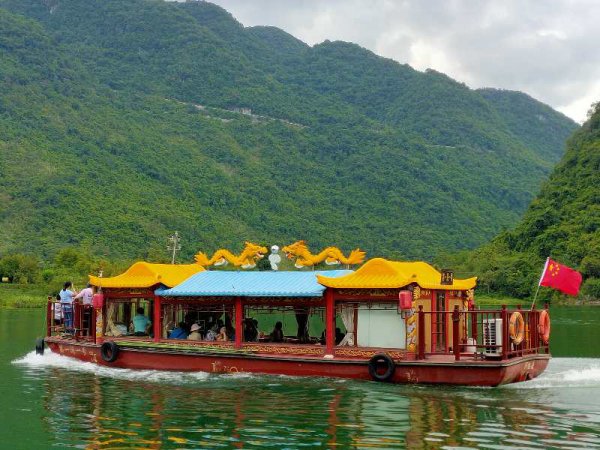  广西第一湾旅游景区七夕节优惠活动精彩呈现  (图3)