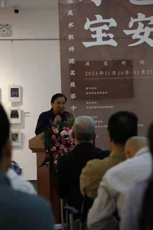 “水色宝安”深圳市宝安区美术教师提名展第十场（水彩篇）在宝安开展(图8)