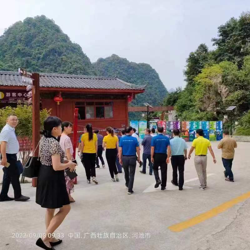 广西对长乐宫旅游景区进行国家4A级评定验收(图5)