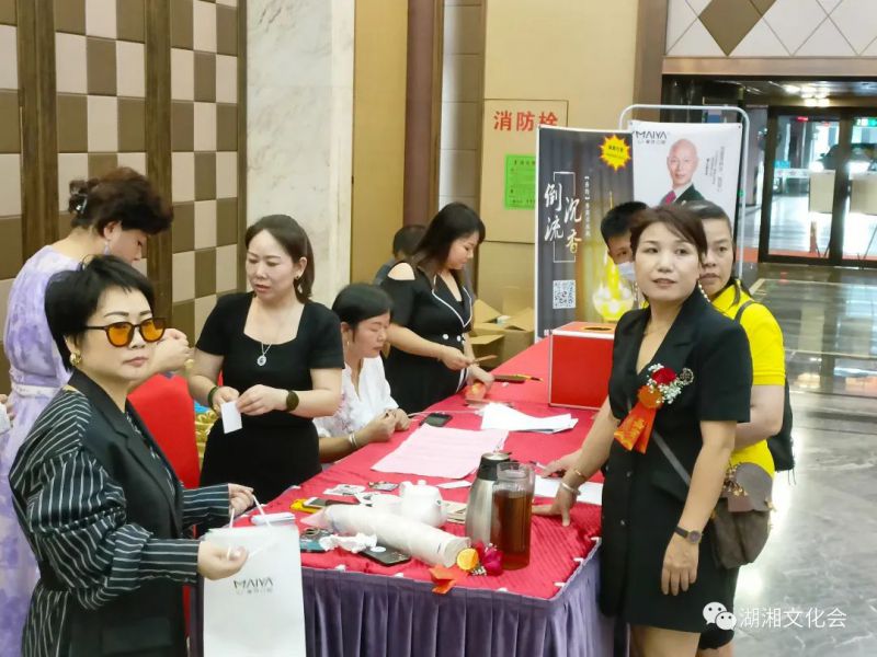 湾区菁英,惟楚有材 | 深圳市湖湘文化促进会一届二次会员大会暨湖湘菁英中秋联谊会举行(图25) 湾区菁英,惟楚有材 | 深圳市湖湘文化促进会一届二次会员大会暨湖湘菁英中秋联谊会举行(图25)