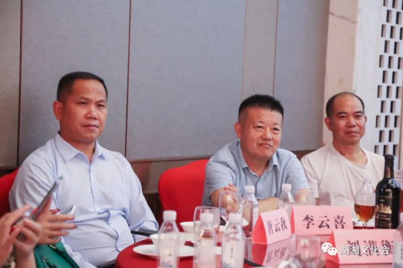 湾区菁英,惟楚有材 | 深圳市湖湘文化促进会一届二次会员大会暨湖湘菁英中秋联谊会举行(图29) 湾区菁英,惟楚有材 | 深圳市湖湘文化促进会一届二次会员大会暨湖湘菁英中秋联谊会举行(图29)