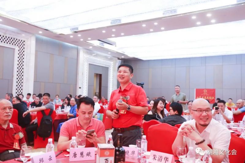 湾区菁英,惟楚有材 | 深圳市湖湘文化促进会一届二次会员大会暨湖湘菁英中秋联谊会举行(图31) 湾区菁英,惟楚有材 | 深圳市湖湘文化促进会一届二次会员大会暨湖湘菁英中秋联谊会举行(图31)