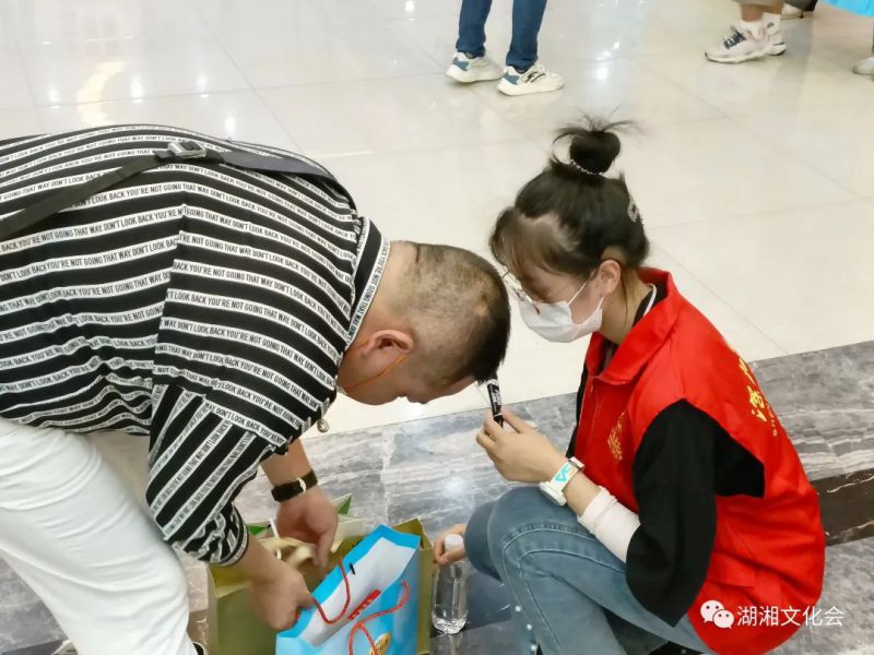 湾区菁英,惟楚有材 | 深圳市湖湘文化促进会一届二次会员大会暨湖湘菁英中秋联谊会举行(图35) 湾区菁英,惟楚有材 | 深圳市湖湘文化促进会一届二次会员大会暨湖湘菁英中秋联谊会举行(图35)