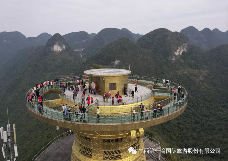 麦钱江诗歌雅集《第一湾之歌》新书在广州举行发布会(图6)