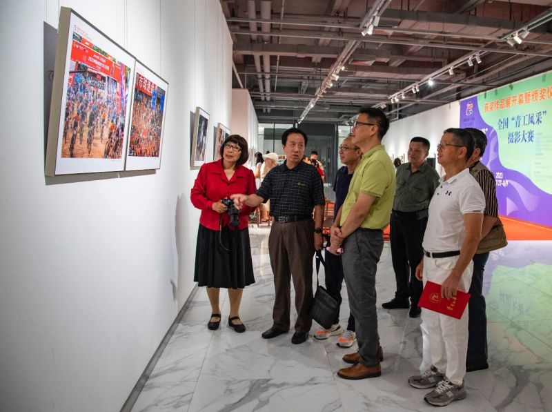 深圳市第十九届青工文体节--全国“青工风采”摄影大赛、“同走富裕路”青工手机摄影大赛获奖作品展开幕暨颁奖仪式成功举行(图15)