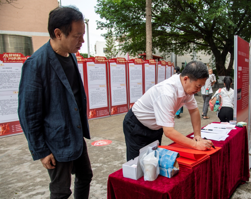 凝心聚力担使命  奋楫扬帆新征程——献给深圳市（宝安）劳务工博物馆开馆15周年(图2)