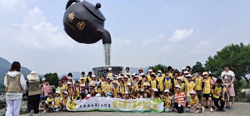 广东英德市一个“悬空”超级大茶壶年引游客30万人次(图2)