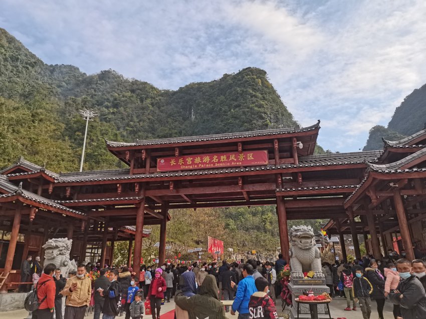 广西东兰县旅游景区为全国考生祈福，加油！免门票！(图4)