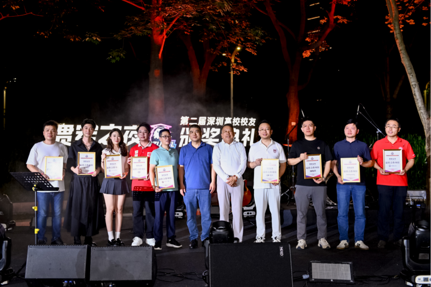 三胖蛋全程赞助深圳高校校友掼蛋团体赛，瓜子配牌局引燃社交热潮(图2)