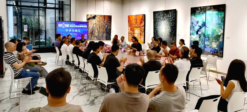 物之维——2025广东省综合材料绘画邀请展在深圳宝安1990馆展出(图2)