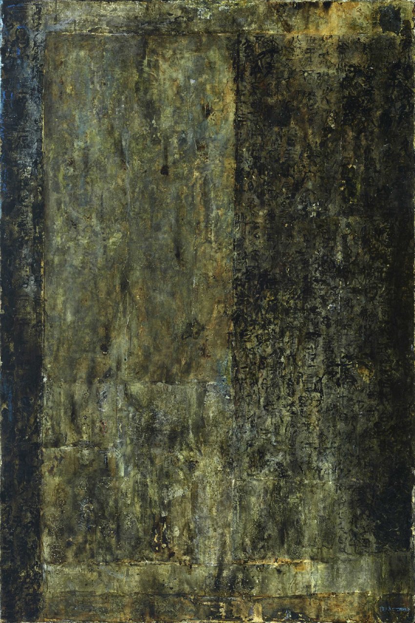 物之维——2025广东省综合材料绘画邀请展在深圳宝安1990馆展出(图10)