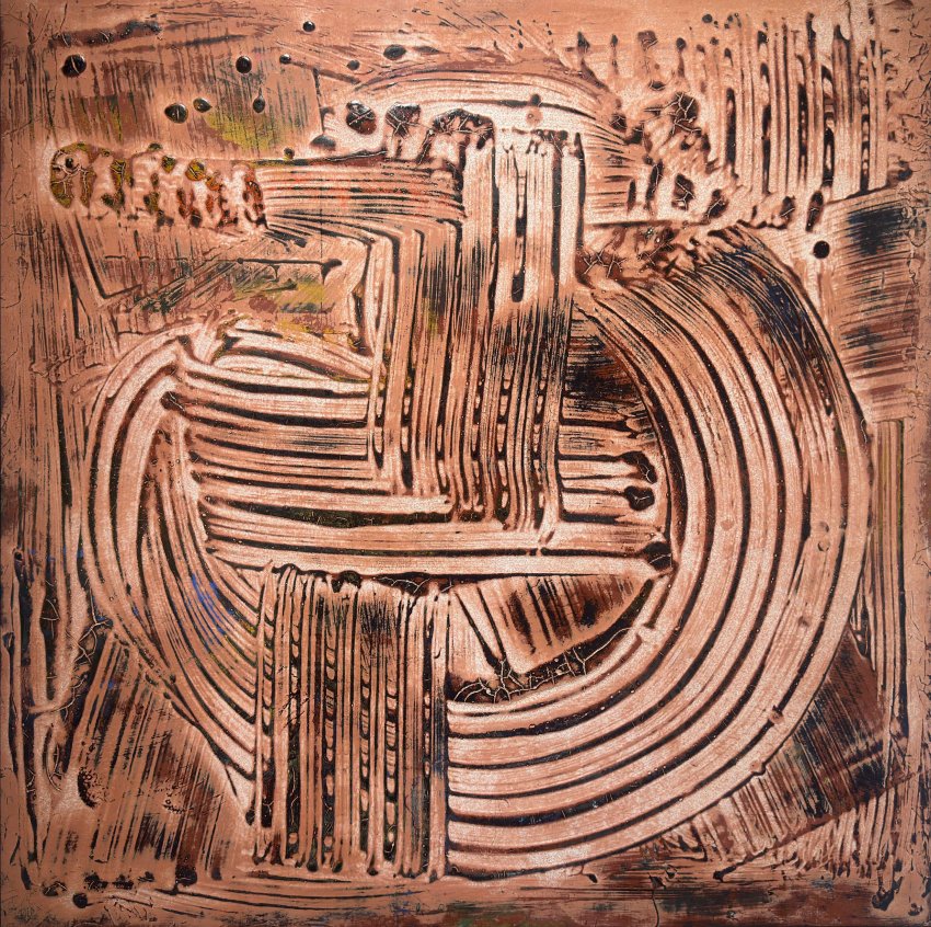 物之维——2025广东省综合材料绘画邀请展在深圳宝安1990馆展出(图13)