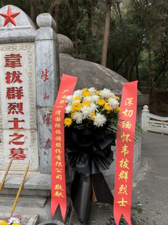 广西第一湾股份党支部开展党课党建学习, 召开党员、入党申请人学习《党章》读书会(图6)