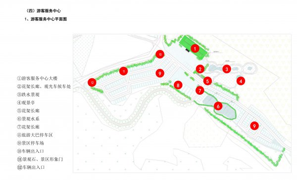 广西东兰香河漂流景区全面复工(图11)