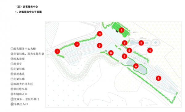 广西第一湾国际旅游股份有限公司董事长吴进枝深入香河漂流景区检查工作(图10)